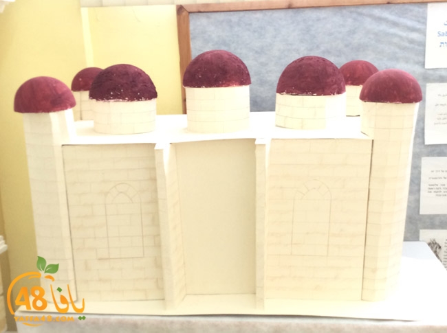 ajyal ibtidiya2a (15).JPG